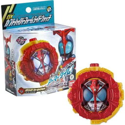 【セール品】<strong>仮面ライダージオウ</strong> DXライドウォッチ