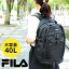 FILA 通学リュック 40l《池田屋×FILAコラボ》PC・タブレット収納対応 中学生 高校生 大学生 部活 アウトドア 大容量 大きめ 丈夫 男子 女子 レディース メンズ 2層式 黒 フィラ デイパック バックパック プレゼント ギフト 入学【あす楽対応】