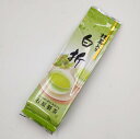 【国内産】石原 抹茶入り白折 100g