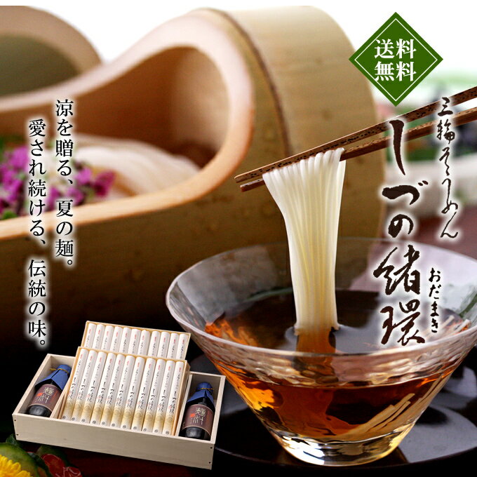 Â̏Oւ߂t50g~22(1,100g)E14lO[Mtg/߂/f/\[/uh/lbg/蕨/j/a/j//v[g/]mzn