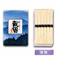 三輪素麺小箱 （50g×12束） 約8人前人気のギフト商品を、ご家庭用の小箱に！