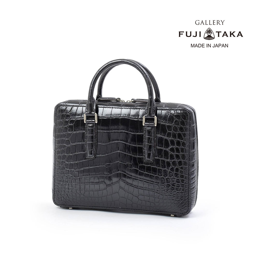FUJITAKA GALLERY クロコダイル 名巧 コンパクト ブリーフバッグ　(名巧CROCODILE)　本革 クロコダイル ワニ 日本製 鞄 スーツ フォーマル 高級 小さい 小さめ ミニ ビジネスカバン 鞄 メンズ 男性 自立 仕事 出張 通勤 通勤鞄