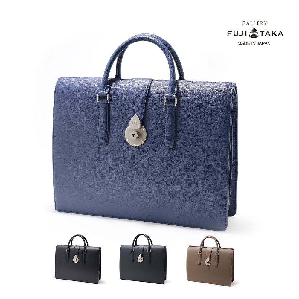 FUJITAKA GALLERY 名巧 アコーディオン レザーブリーフバッグ A4　(ワープロラックスII)　 カーフ 本革 牛革 革 レザー 高級素材 ビジネスバッグ フォーマル ビジネスカバン 鞄 メンズ 男性 自立 仕事 出張 通勤 通勤鞄