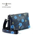 FUJITAKA meets/フジタカ ミーツ KARAKUSA KYOTO Leather ダブルルーム レザーショルダーバッグ レザー 大容量 旅行 バッグ プレゼント ギフト 男性 誕生日 彼氏 旦那