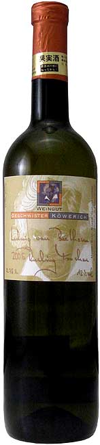 ベートーヴェン　ワイン　ケーヴェリッヒ・リースリング　Q.b.A. Trocken　［2007］