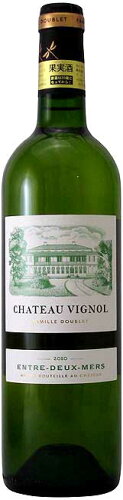 https://thumbnail.image.rakuten.co.jp/@0_mall/iketome/cabinet/ef8vignol/vignol_balanc2010.jpg?_ex=500x500