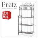 フラワーラック 4段 Pretz プリッツ | 【代引不可】 アンティーク 4段ラック 収納ラック ラック フラワースタンド プランタースタンド 台 大型 木製 ガーデン 収納 置き台 スチール製 アジアン 玄関前 庭 新生活 オシャレ 送料無料 セール