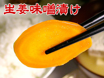 ޤ䤫̣襤ժ̣Ҥ