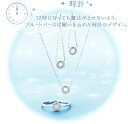 SALE!40%OFF!!ディズニーシンデレラジュエリーコレ...