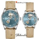 ハミルトン HAMILTON ジャズマスターオープンハートオート Open Heart Auto 自動巻きH-10 ペアウォッチ 42mm/36mm ステンレスケース オーストリッチストラップ アイスブルー文字盤 5気圧防水 日本国内正規品 腕時計 2年保証 H32705842/H32215840