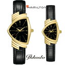 ハミルトン HAMILTON ベンチュラ クォーツ Ventura Quartz 誕生60周年記念モデル ペアウォッチ 32.3mm×50,3mm/24mm×36.5mm ブラックダイヤル ステンレスケース(YGPVD)ブラックカーフストラップ 5気圧防水 日本国内正規品 2年保証 H24301731/H24101731