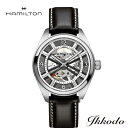 ハミルトン☆HAMILTON☆フィールド スケルトン☆Field Skeleton☆自動巻き☆42ミリ☆ステンレスケース☆スケルトン文字盤☆カーフストラップ☆5気圧防水☆正規品☆2年保証☆H72515585【あす楽】
