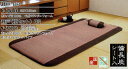 2F̐FႢ BR/BLgN }bgX [] BR/BL 88x180cm