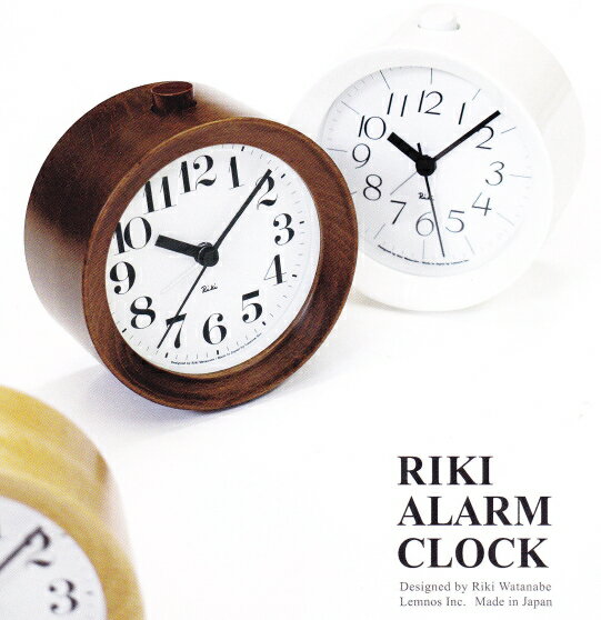 【送料無料！】RIKI　ALARM　CLOCK　リキアラームクロック（リキクロック）【SBZcou1208】【ラッピング無料 夏ギフト】