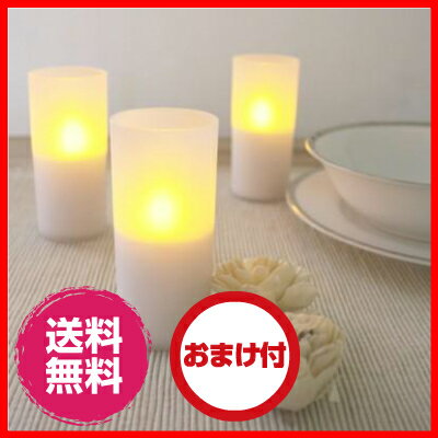 クオーレ LEDキャンドルランプ　電池式 LED candle　6個セットテーブルランプ …...:ikoi:10005348