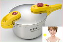 【本日最大ポイント14倍!】【送料無料!】Akino Beauty Cooking(アキノビューティクッキング)圧力鍋50%OFF【ポイント10倍!オマケ付】【送料無料!】秋野暢子プロデュース圧力鍋 片手圧力鍋3.5L(秋野暢子 圧力鍋)【楽ギフ_包装選択】【10P06Apr11】【ラッピング無料 新生活 母の日 ギフト】【あす楽対応_関東】