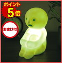 スミスキー センサーライト smiski LED 照明 間接照明 補助灯 フィギュア 可愛い 人形 癒し ギフト プレゼント ラッピング無料
