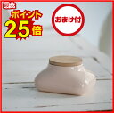 Wet Sheet Case mochi ウエットティッシュケース モチ イデアコ ウエットシート 収納 かわいい お洒落 ナチュラル シートパック ギフト プレゼント ラッピング無料
