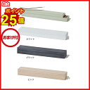 Soil ソイル お香立て&ケース incense case M(珪藻土お香ケース お線香ケース 箱 お香立て)日本製 ギフト プレゼント ラッピング無料