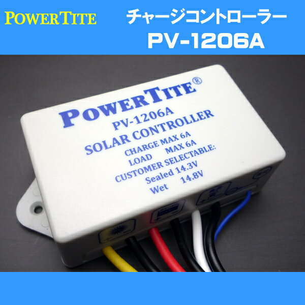 未来舎製 チャージコントローラー PV-1206A(6Aまで対応) 過充電防止装置...:ikoro-solar:10003709