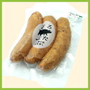 北海道 十勝 ランチョ・エルパソ【 フランクソーセージ 3本入り 165g 】 ハム ソーセージ ベーコン お弁当 パスタ 炒め物 メーカー直送 ご自宅用 個別 単品 販売 どろぶた 【 優勝キャンペーン対象商品 】