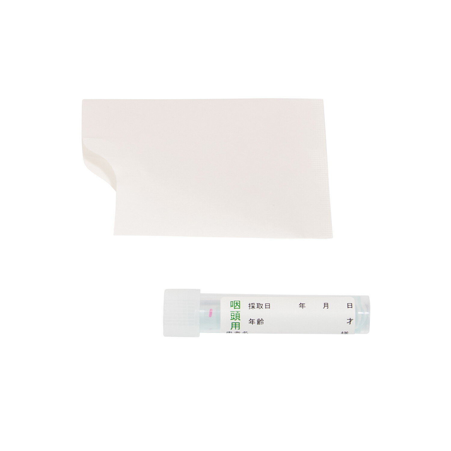 【送料無料】KIT201アイラボの「咽頭のリンクラチェック」【あす楽対応】検査項目：淋病、クラミジア、咽頭炎