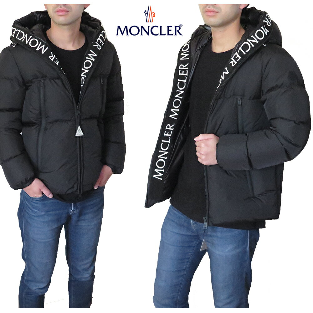 Moncler Astruc jacket モンクレール ジャケット | veranstaltungen.lkz.de