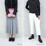 【幅広特注】厚底コインローフゼ【6.2cmヒール】学生さんだけでなくトラッドスタイルにも靴ずれしないソフト素材★3307Wベルオリジナル【CSF】