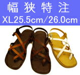 【幅狭特注】フラットソフトサンダル【大きいサイズXL:25.5・26.0cm】