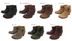 【幅広特注】くしゅくしゅカジュアルブーティやさしい靴工房BelleandSofaオリジナル★2244冷えとり外反母趾、幅広甲高の方に最適!ゆったりオーダーメイド靴がたった700円プラスで【CSF】【受注生産納期:11月末】