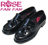 【ROSEFANFAN】タッセルコインローファー大人気ブランド・ローズファンファンの学生靴 中学生・高校生・入学式2002