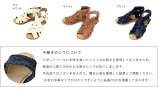 【送料無料】メッシュ厚底コルクサンダルストームヒールで楽ちんグラディエーターライブコンサートボヘミアンエスニックナチュラル森ガール日本製★5687BelleandSofaオリジナル新【TF3R】