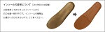 ナチュラルバックベルトスニーカー★コンフォートインソール入り!やわらかで靴ずれ防止森ガールカジュアルスリッポン抗菌中敷きバレエシューズ神戸の靴★0280ベルオリジナルsofa【CSF】