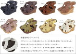 【送料無料】メッシュウエッジ厚底サンダルグラディエーターストームで楽ちん♪ブーツサンダルナチュラル森ガールボヘミアン★1287ベルオリジナル【TF3R】