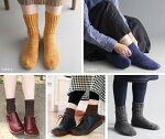 マーブル編みソックス【レディースサイズ(23〜25cm)】【1足分】ナチュラルな仕上がりでベルの靴にもぴったり♪★MAR01【CSF】【ネコポス可能】