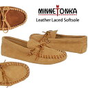 送料無料 MINNETONKA ミネトンカ LEA