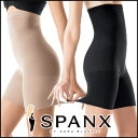 ■即日発送■SPANX スパンクス Higher Power Panties Classic ハイヤーパワーパンティー クラッシック 032【ヒップアップ】【補正下着】【補整下着】【補正・ガードル・ショーツ】【正規品取扱店舗】【楽ギフ_包装】(セールsale)