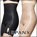  @SPANX@XpNX@SUPER HIGHER POWER PANTIES@X[p[p[nCEGXgpeB[@916 yqbvAbvzy␳zy␮zy␳EK[hEV[czyKi戵X܁zyyMt_z(Z[ SALE)