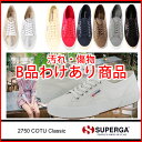 Bi킯 SUPERGA XyK 2750 LoX Xj[J[   Xj[J[ Zup @XyK JWA Xj[J[ V[Y I|\l f p Cq[Xj[J[ yKi戵X܁z/syyMt_z(Z[sale)