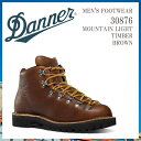 ■86時間限定ポイント7倍■ダナー DANNER 【即日発送】 MOUNTAIN LIGHT TIMBER マウンテンライト ティンバー 30876 GORE-TEX ゴアテックス ワイズEE MADE IN USA トレッキングブーツ ブーツ【正規品取扱店舗】/s【楽ギフ_包装】