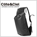 送料無料 Cote&Ciel コートエシエル Gironde Coated Canvase メッセンジャーバッグ ショルダーバック/正規品取扱店舗/コンビニ受取対応商品 so1