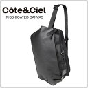 送料無料 Cote&Ciel コートエシエル RISS COATED CANVAS メッセンジャーバッグ ショルダーバック/正規品取扱店舗/コンビニ受取対応商品 so1