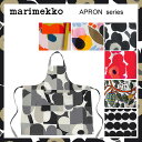 マリメッコ/marimekko エプロン 花柄 ド