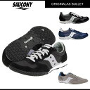 Saucony サッカニー Bullet original ...