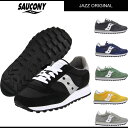 Saucony サッカニー jazz original 2044 ジャズ オリジナル クラシックランニング スニーカー シューズ 靴 ウォーキング 2044 ユニセックス メンズ セレブ愛用 正規品取扱店舗 so1