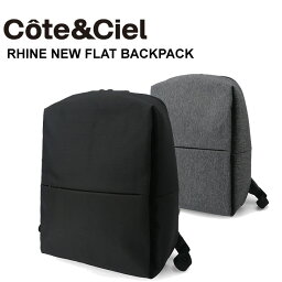 Cote&Ciel <strong>コートエシエル</strong> RHINE NEW FLAT BACKPACK 15インチ 28039 28038 メンズ バックパック <strong>リュック</strong>サック バッグ 正規品取扱店舗