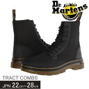 ドクターマーチン 8ホールブーツ Dr.Martens TR...