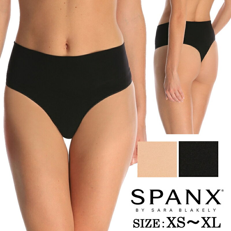 XpNX SPANX peB V[c@Everyday Shaping Panties@Boyshort SS0915 ␮ ␳  K[h Ki戵X
