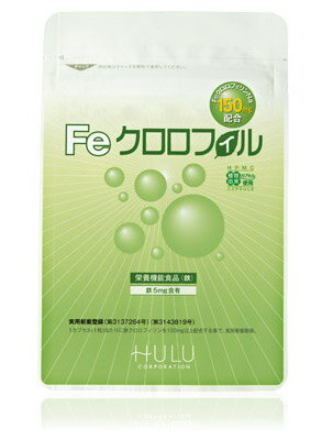 【定期購入：10％OFF】消臭サプリ　Feクロロフィル（30カプセル）実は暖房が入る冬こそニオイが気になる！体臭・口臭・加齢臭など1粒で簡単エチケット♪FeクロロフィリンNa・食物繊維イヌリン配合【メール便送料無料】