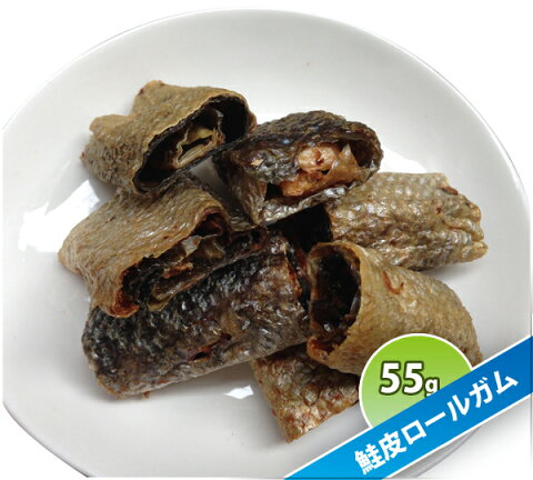 犬 おやつ【無添加 国産】 青森産 鮭皮ロールガム 55g | 鮭 鮭皮 ドッグフード ドックフード コンドロイチン コラーゲン 犬用 dog 猫 猫用 犬のおやつ 子犬用 子犬のおやつ パピー シニア 子犬 成犬 老犬 高齢 小型犬 大型犬 ペット ペット用 イリオスマイル